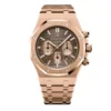 AUDEMARS PIGUET ROYAL OAK CHRONOGRAPH ROSEGOLD (BROWN DIAL)